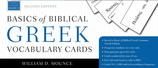 Basics of Biblical Greek Vocabulary Cards: Second Edition - Ingram