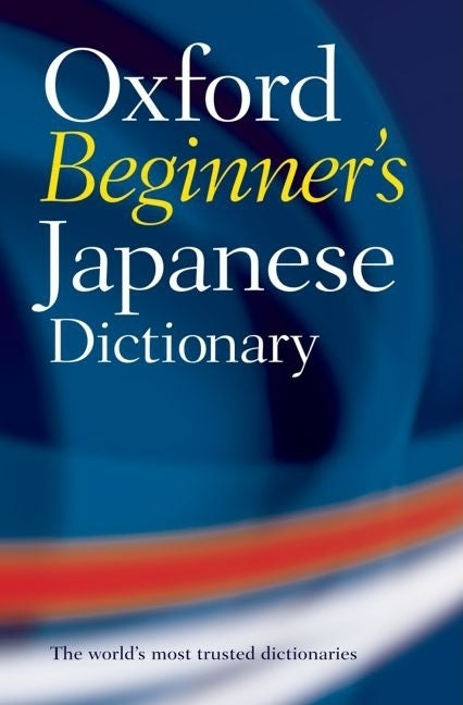 Oxford Beginner's Japanese Dictionary - Ingram