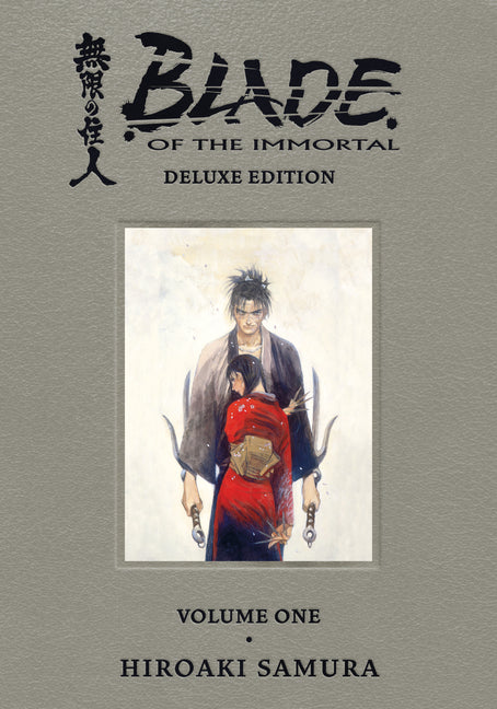 Blade of the Immortal Deluxe Volume 1 - Ingram