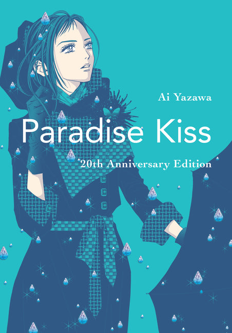 Paradise Kiss: 20th Anniversary Edition - Ingram