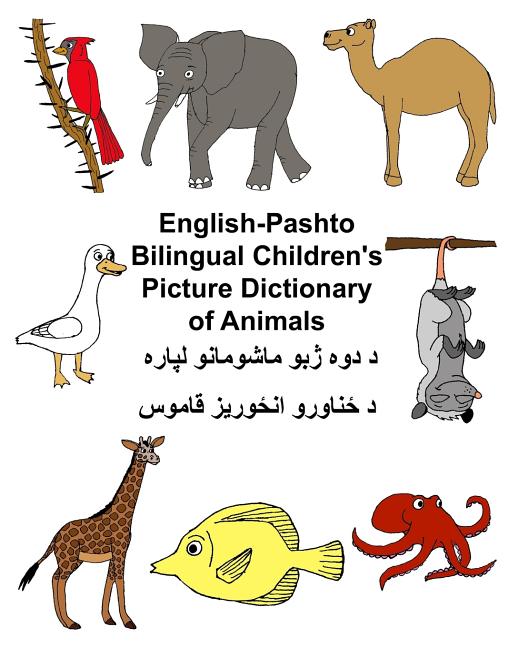 English-Pashto Bilingual Children's Picture Dictionary of Animals - Ingram