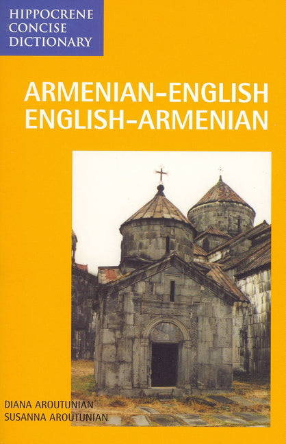 Armenian/English-English/Armenian Concise Dictionary - Ingram