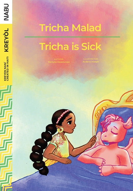 Tricha is Sick / Tricha Malad - Ingram