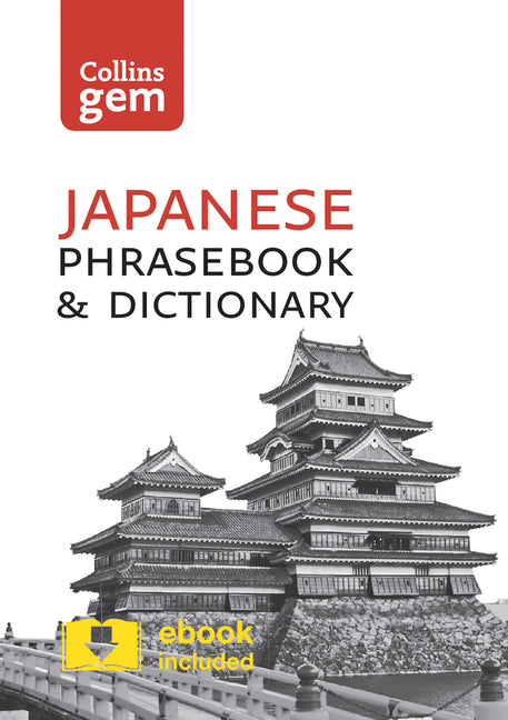 Japanese Phrasebook & Dictionary (Third Edition, Third) - Ingram