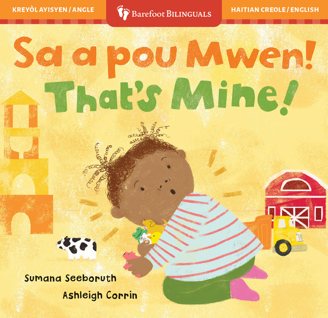 That's Mine! (Bilingual Haitian Creole & English) - Ingram