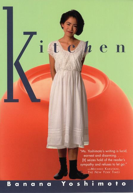 Kitchen - Ingram