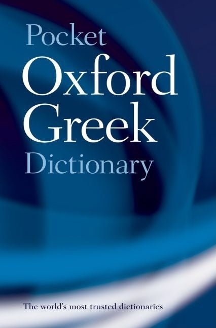 Pocket Oxford Greek Dictionary (Revised) - Ingram