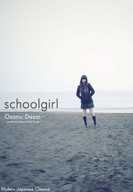 Schoolgirl - Ingram