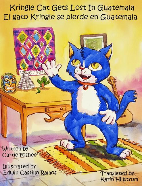 Kringle Cat Gets Lost In Guatemala (Guatemala) - Ingram