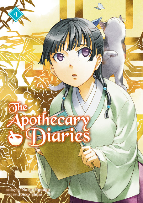 Apothecary Diaries 04 (Light Novel) - Ingram