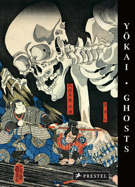 Yokai Ghosts: By the Great Masters of Japanese Woodblock Printing - Ingram