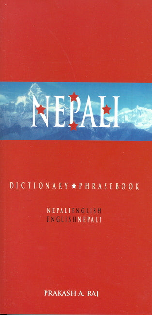 Nepali-English/English-Nepali Dictionary & Phrasebook - Ingram