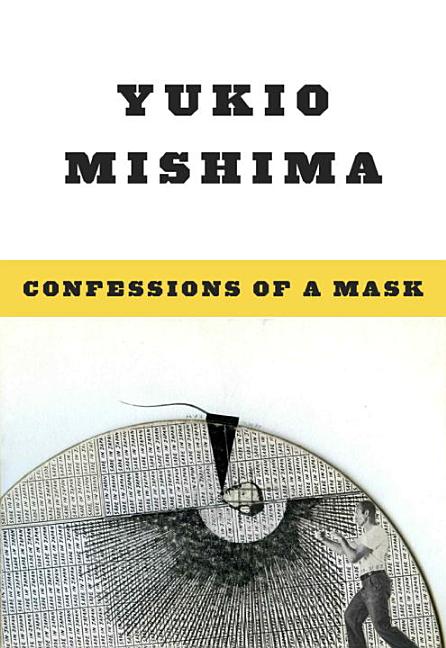 Confessions of a Mask - Ingram