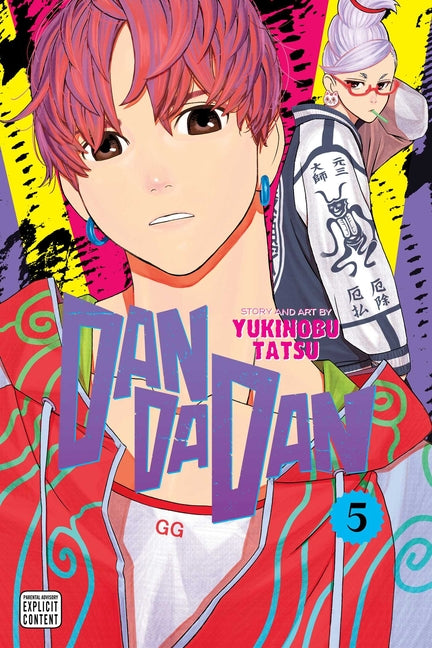 Dandadan, Vol. 5 - Ingram