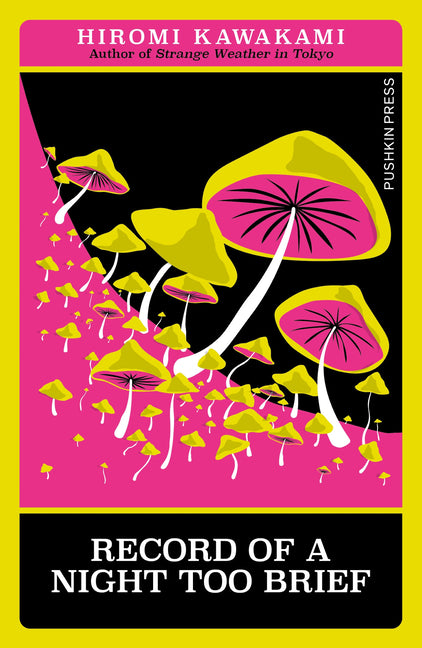 Record of a Night Too Brief - Ingram