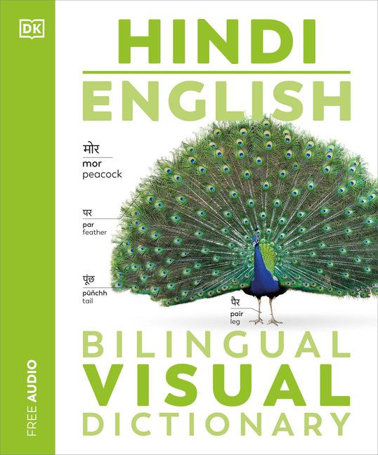 Hindi - English Bilingual Visual Dictionary - Ingram