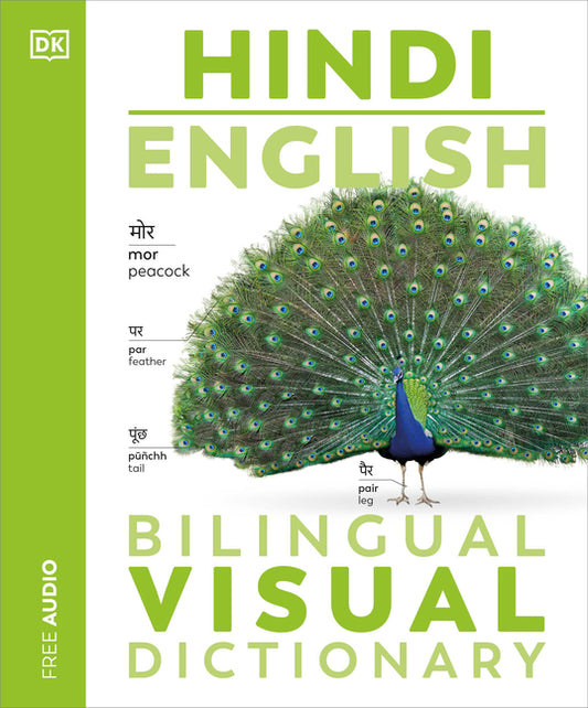 Hindi - English Bilingual Visual Dictionary - Ingram