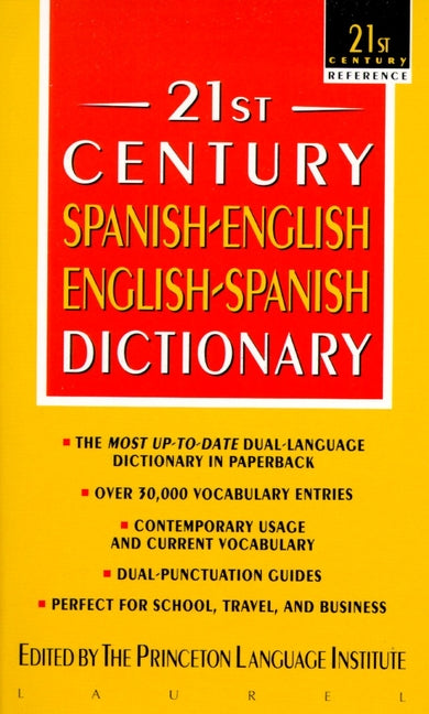 21st Century Spanish-English/English-Spanish Dictionary - Ingram