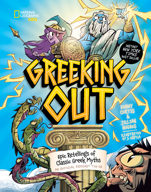 Greeking Out: Epic Retellings of Classic Greek Myths - Ingram