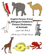 English-Persian/Farsi Bilingual Children's Picture Dictionary of Animals - Ingram
