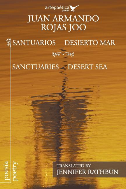 Santuarios desierto mar / Sanctuaries Desert Sea - Ingram