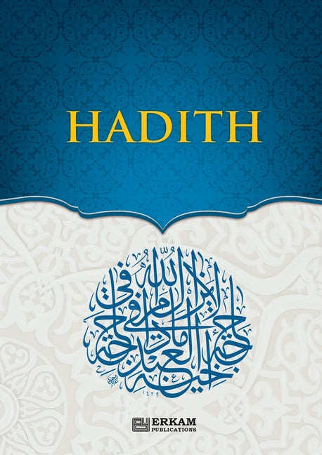 Hadith [Islamic Studies Textbook for High School Students] - Ingram