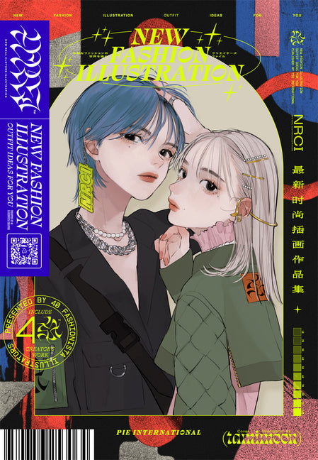 New Fashion Illustration: Outfit Ideas for All - Ingram