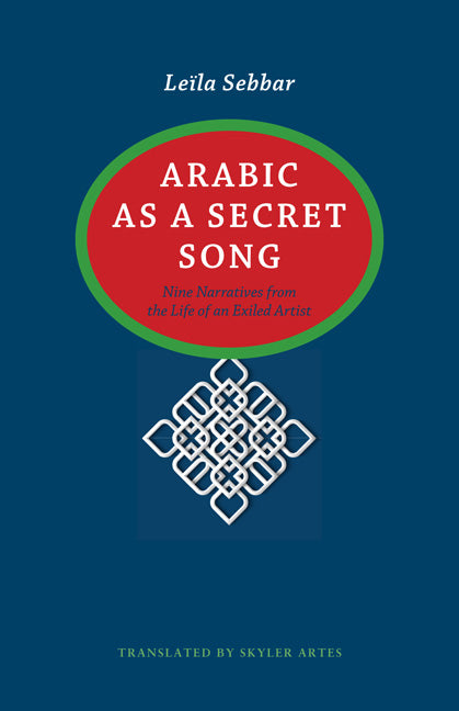 Arabic as a Secret Song - Ingram