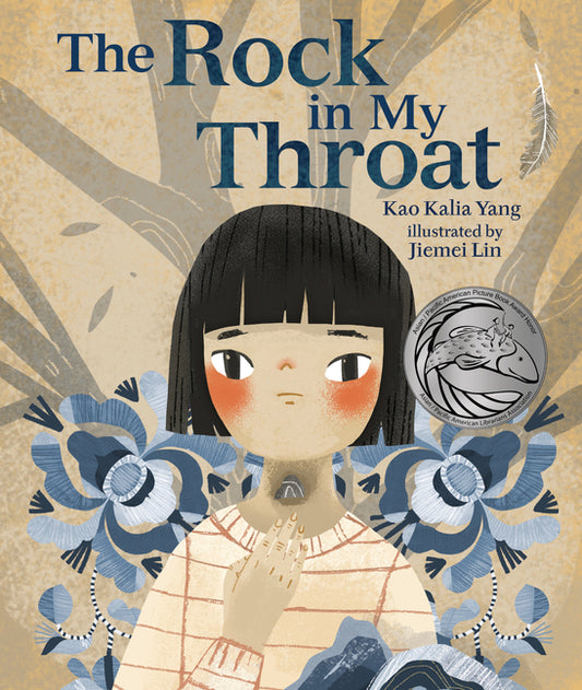 Rock in My Throat - Ingram