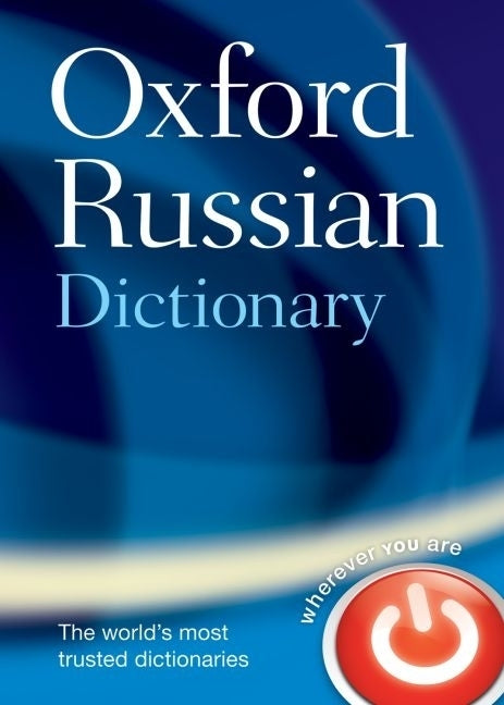Oxford Russian Dictionary (Revised) - Ingram
