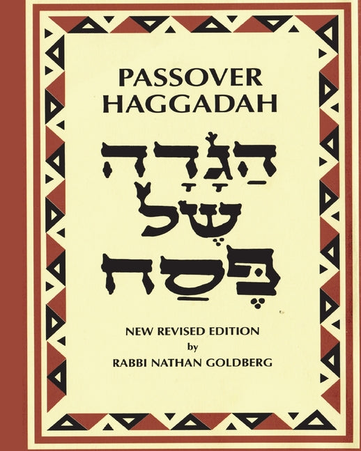 Passover Haggadah - Ingram