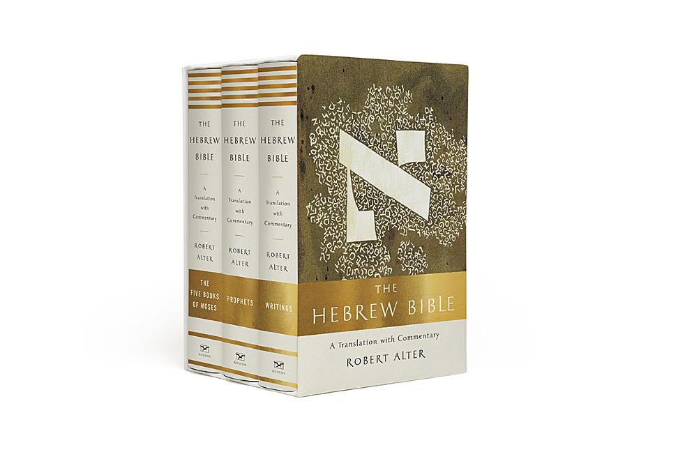Hebrew Bible: A Translation with Commentary - Ingram