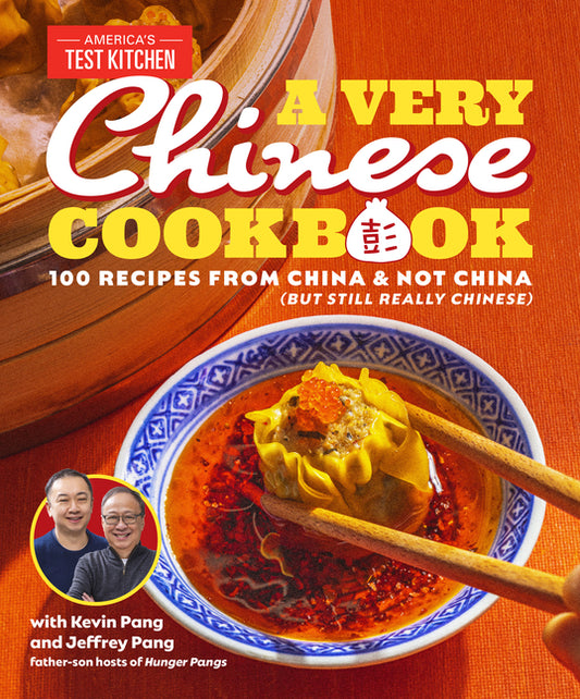 Very Chinese Cookbook: 100 Recipes from China and Not China (But Still Really Chinese) - Ingram
