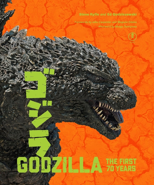 Godzilla: The First 70 Years: The Official Illustrated History of the Japanese Productions - Ingram