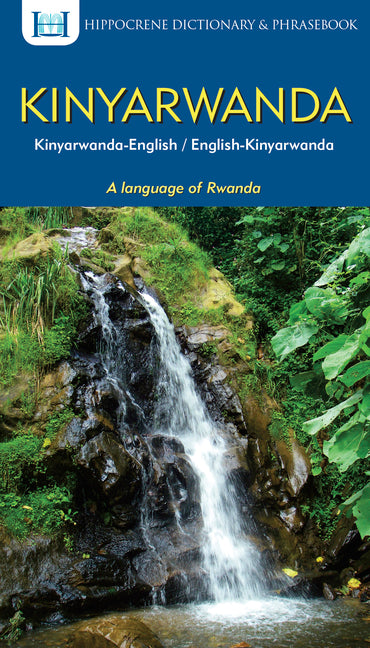 Kinyarwanda-English/ English-Kinyarwanda Dictionary & Phrasebook - Ingram