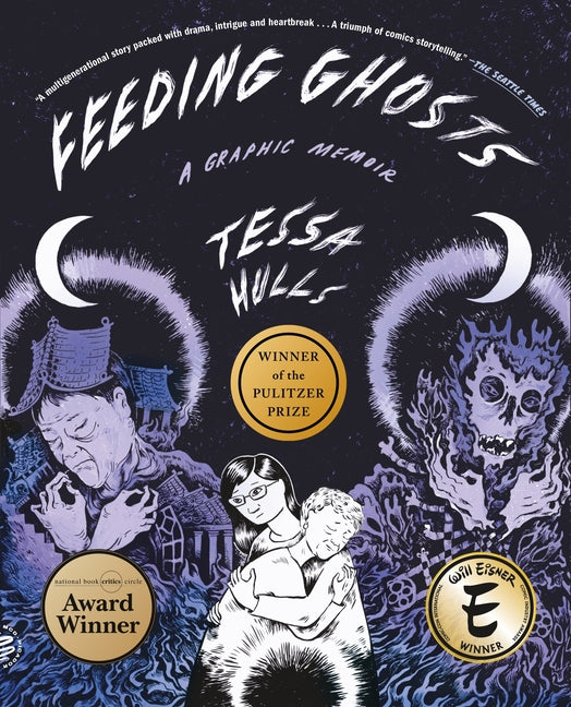 Feeding Ghosts: A Graphic Memoir - Ingram