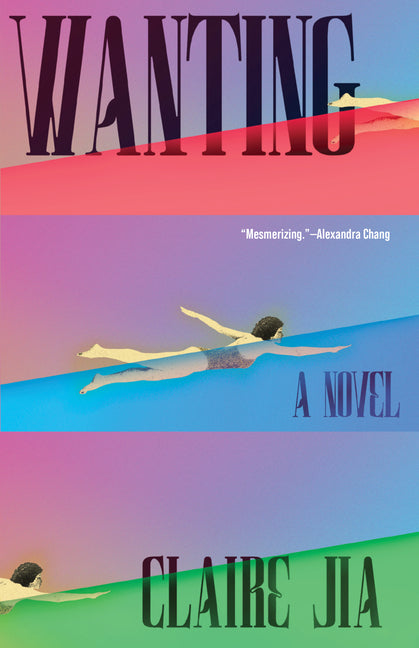 Wanting - Ingram