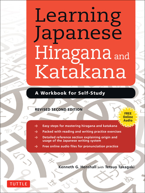 Learning Japanese Hiragana and Katakana: A Workbook for Self-Study (Revised) - Ingram