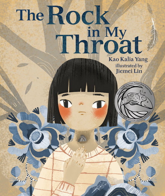 Rock in My Throat - Ingram