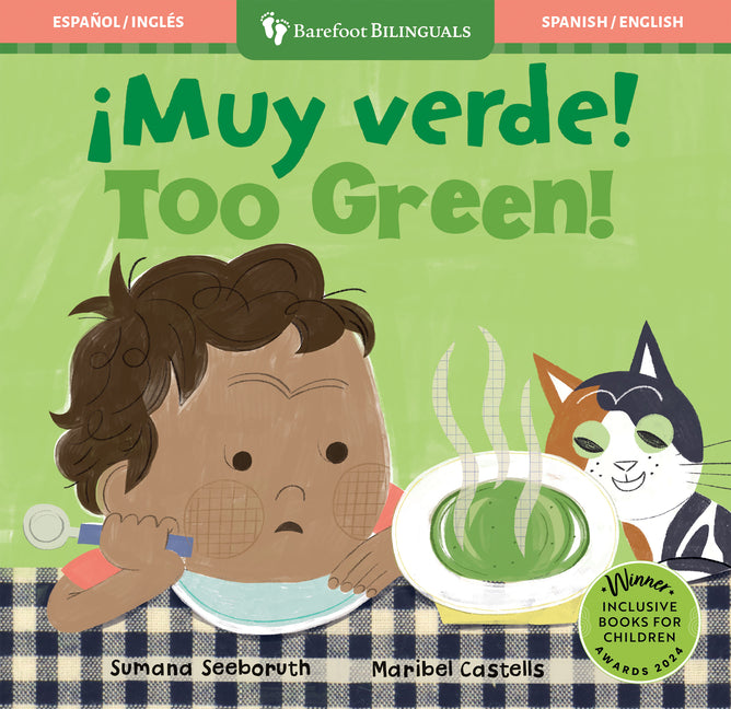 ¡Muy Verde! / Too Green! - Ingram