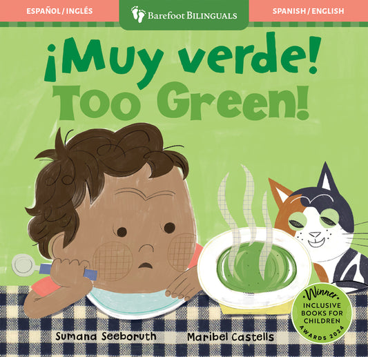 ¡Muy Verde! / Too Green! - Ingram