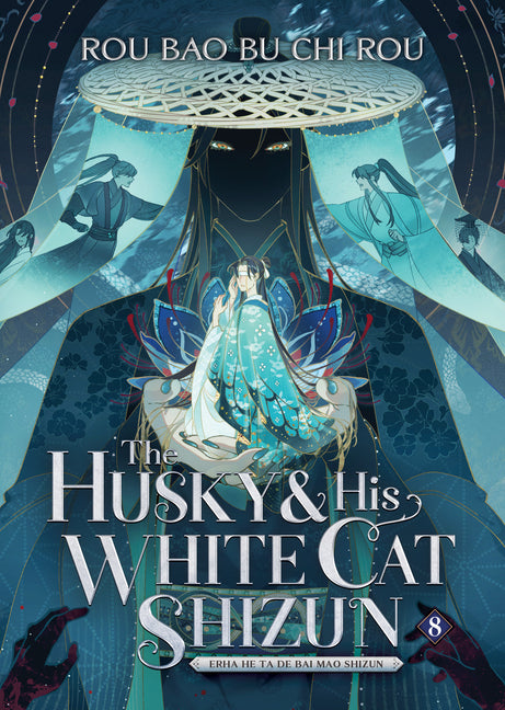 Husky and His White Cat Shizun: Erha He Ta de Bai Mao Shizun (Novel) Vol. 8 - Ingram