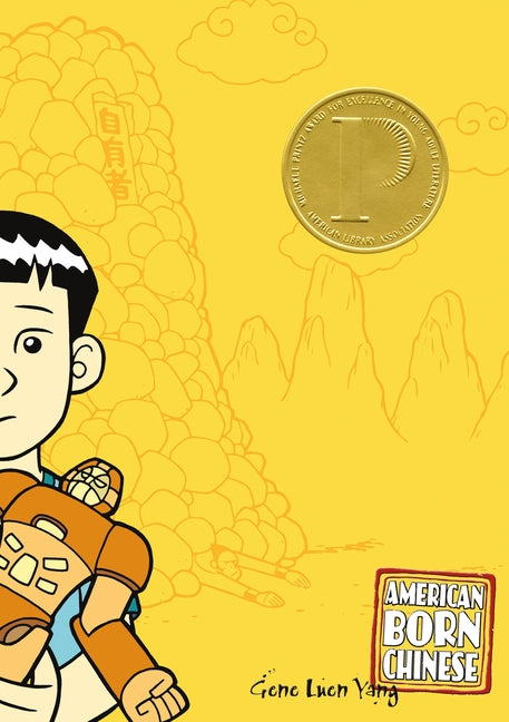 American Born Chinese (Revised) - Ingram